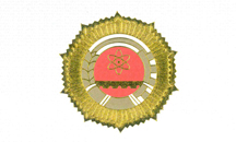 河北省科學(xué)技術(shù)成果證書(shū)