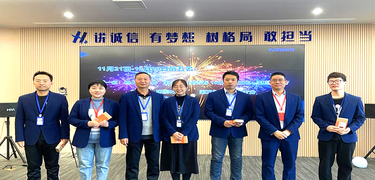 企業(yè)文化3