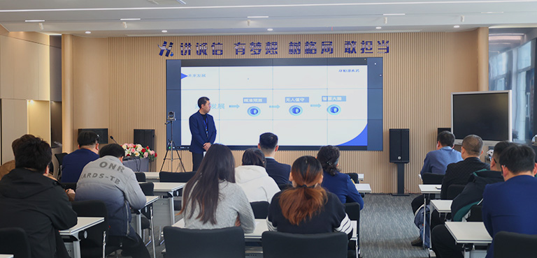 企業(yè)文化1